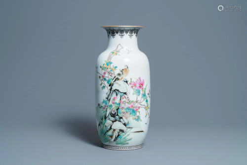 A fine Chinese famille rose vase, Zhong Guo Jingdezhen