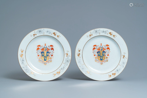 A pair of Chinese English market Wheathill armorial