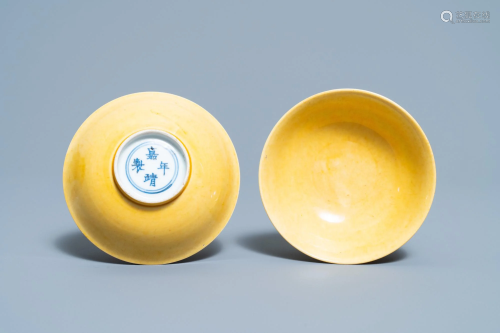 A pair of Chinese yellow-glazed bowls, Jiajing mark and
