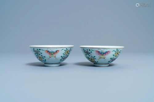 A pair of Chinese famille rose rice grain pattern