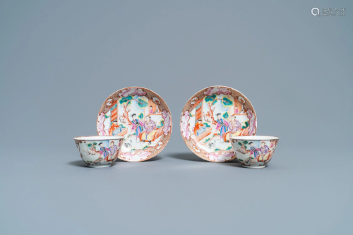 A pair of fine Chinese famille rose 'Mandarin' cups and
