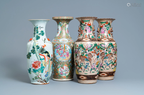 A pair of Chinese Nanking famille rose vases, a Canton
