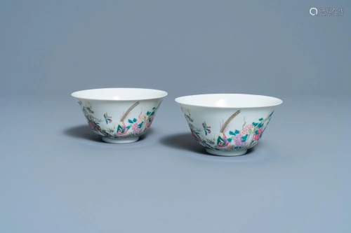 A pair of Chinese famille rose 'pheasant' bowls,