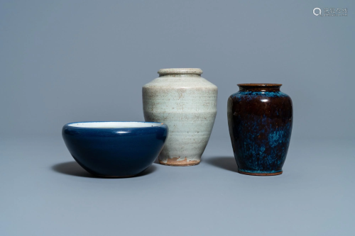 A Chinese flambe-glazed vase, a cream-glazed vase and a