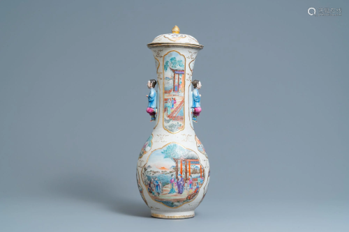 A Chinese famille rose 'Mandarin' vase and cover,