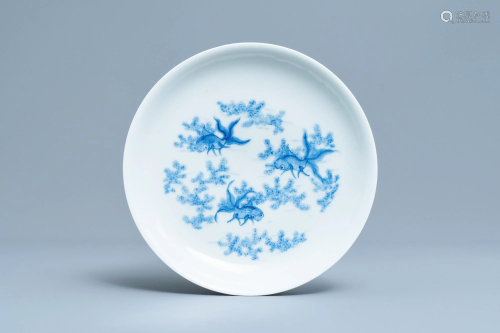 A Chinese blue and white 'goldfish' plate, Daoguang