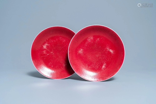 A pair of Chinese monochrome ruby red dishes, Jiaqing