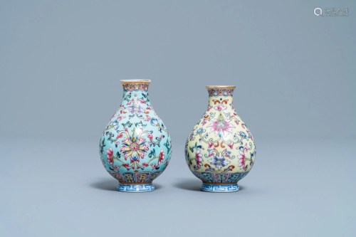 Two Chinese famille rose miniature vases, Qianlong