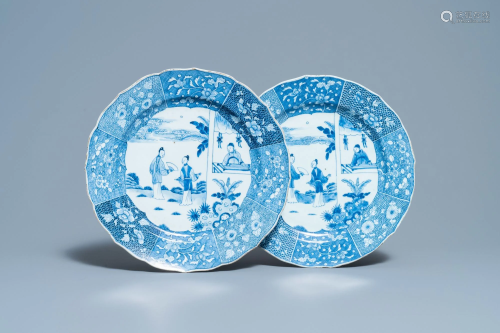 A pair of Chinese blue and white 'Xi Xiang Ji' dishes,