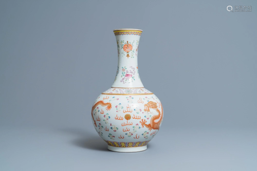 A Chinese famille rose 'dragon' bottle vase, Guangxu