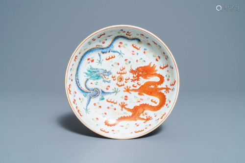 A Chinese famille rose 'dragon' dish, Guangxu mark and