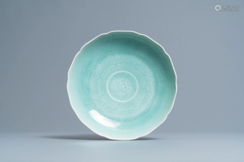 A Chinese celadon-glazed 'lotus' dish, Qianlong