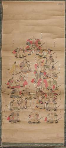 JAPON - Époque MEIJI (1868-1912) Encre et couleurs sur papie...