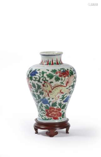CHINE - Période Transition, XVIIe siècle Petit vase balustre...