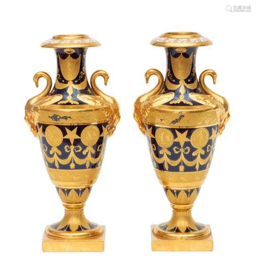 A pair of Paris porcelain Darte Frères cobalt and gilt vases