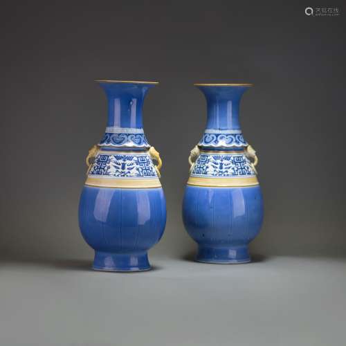 A PAIR OF BLUE GLAZED PEAR-SHAPED VASES, YUHUCHUNPING