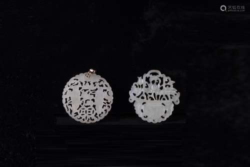 (LOT OF 2) A GROUP OF TWO WHITE JADE PENDANT PLAQUES
