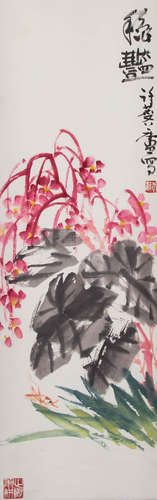 XU LINLU (1916-2011), FLOWER