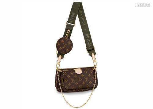 LOUIS VUITTON MULTI POCHETTE ACCESSOIRES