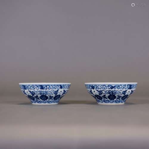 A PAIR OF BLUE AND WHITE BOWL, WITH GUANGXU MARK