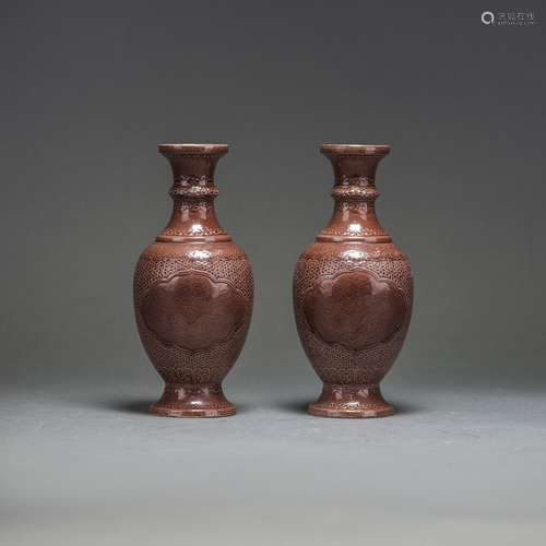 A PAIR OF INCISED AUBERGINE-GLAZED 'DRAGON' VASES