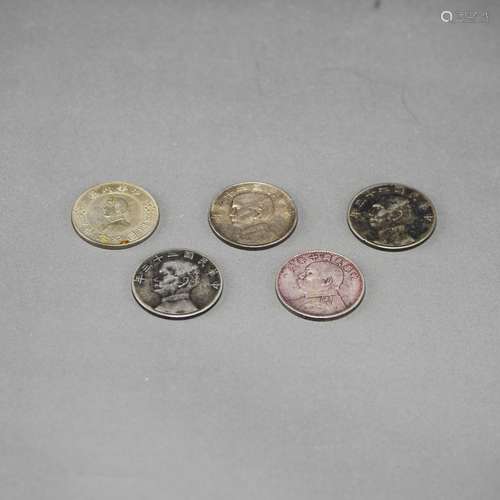 (LOT OF 5) A SET OF FIVE CHINA REPUBLIC GENERAL ISSUED DOLLA...