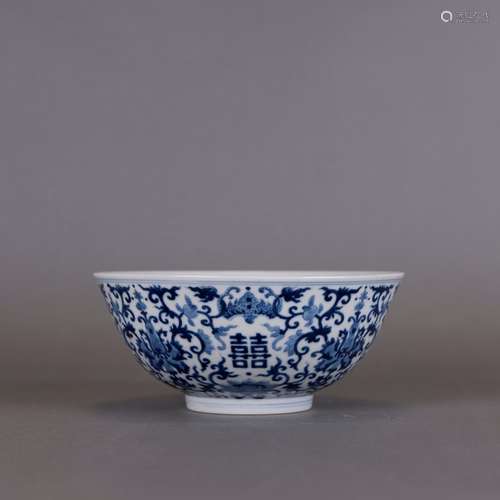 A CHINESE BLUE AND WHITE 'XI' BOWL, WITH DAOGUANG MARK