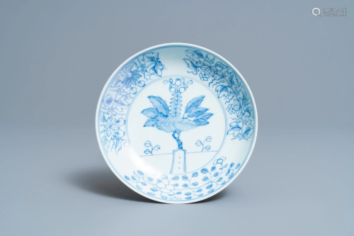 A Chinese blue and white 'pomegranate tree' plate,
