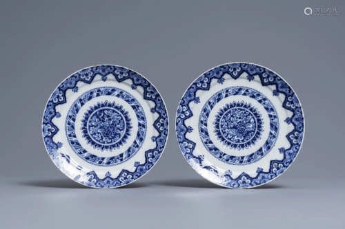 A pair of Dutch Delft blue and white dishes, dated 1713