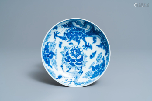 A Chinese blue and white 'dragon and qilin' dish,