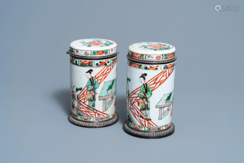 A pair of Chinese silver-mounted cylindrical famille
