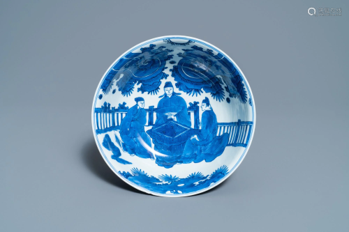 A Chinese blue and white 'go-players' bowl, Chenghua