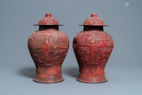 A pair of Chinese red cinnabar lacquer vases and