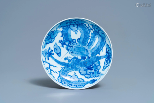 A Chinese blue and white 'dragon' dish, Yongzheng mark