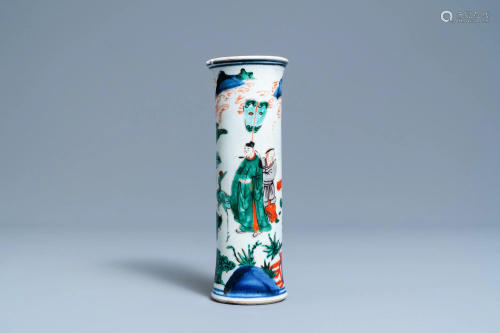 A Chinese wucai 'sleeve' vase, Transitional period