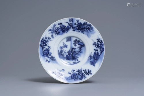 A Dutch Delft blue and white chinoiserie dish, late
