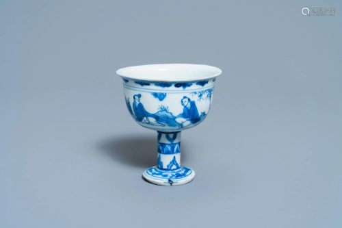 A Chinese blue and white 'go-players' stem cup,