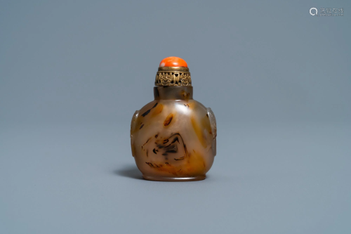 A Chinese agate snuff bottle with coral and gilt brass