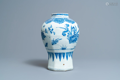 A Chinese blue and white vase with floral design,