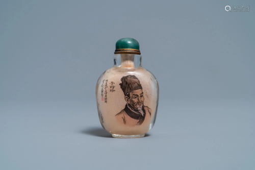 A Chinese inside-painted crystal snuff bottle with the