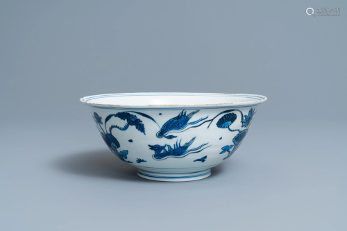 A Chinese blue and white 'mandarin ducks' bowl,
