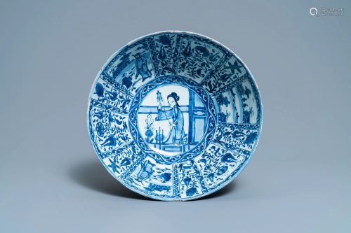A large Chinese blue and white kraak porcelain bowl,