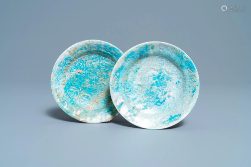 A pair of turquoise-glazed relief-decorated plates,