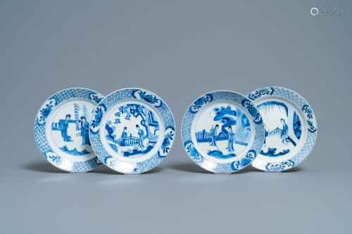 Four Chinese blue and white 'Long Eliza' plates, Kangxi