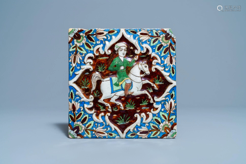 A polychrome 'prince on horseback' relief-moulded tile,