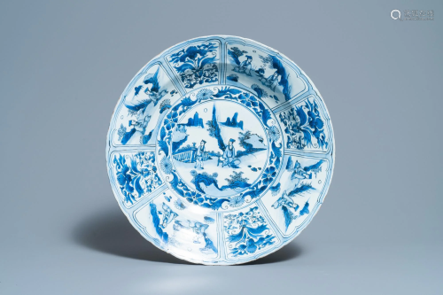 A large Chinese blue and white kraak porcelain 'Wang
