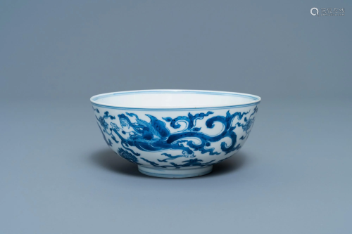 A Chinese blue and white 'dragon' bowl with a double