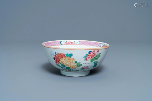 A Chinese famille rose bowl with floral design,