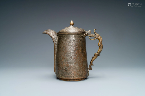 A Safavid parcel-gilt and tinned copper mug and cover,