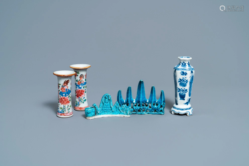 Three Chinese famille rose and blue and white vases and